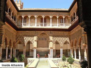 Alhambra-inside